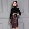Skirts