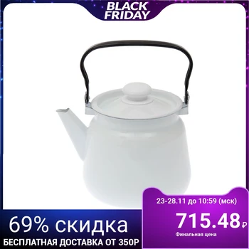 

Teapot, 3.5 L, enamel lid, white
