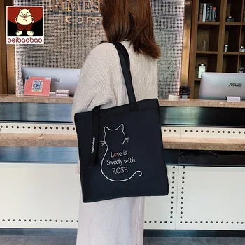 

Canvas Bag Women Shoulder Bag Package Bags New 2020 Mass Fashion Tote Bag Girl