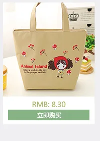 Тушеная чашка для пикника, Термические изоляционные ледяные мешки Оксфорд ткань ручной Bento коробка мешок еда холодная свежая Термосумка производитель