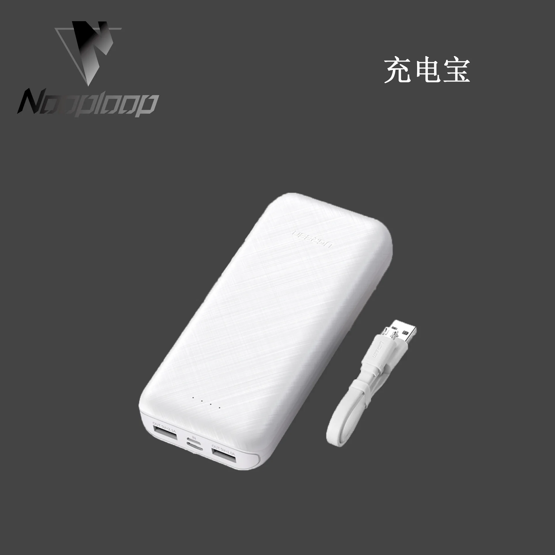 

Зарядное устройство для базовой станции LinkTrack UWB, для мобильных телефонов и планшетов