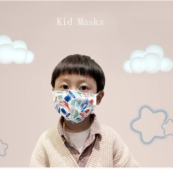 

Disposable Children Masks Kid Masks Cartoon Masks Radom Models 3 Layers of Protection Non-woven Fabrics Dust proof 50 PCS