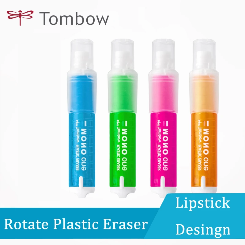 TOMBOW MONO ONE 6,7 мм пластиковая губная помада ластик офисные канцелярские принадлежности для школьников, студентов резиновые ластики