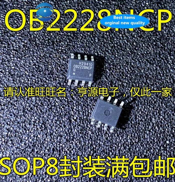 

Новый и оригинальный ЖК-чип для управления питанием OB2228 OB2228NCP SOP до 8 футов, 30 шт., 100%