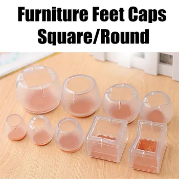 

Silicone Square Round Chair Leg Foot Protect Pad Furniture Table Base Cap Cover Antiskid Floor Protection Furniture Feet Parts