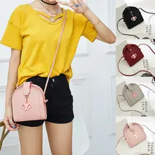 Сумки через плечо для женщин из искусственной кожи мини сумка модная женская наплечная сумка женская сумка в форме сердца подвеска сумка