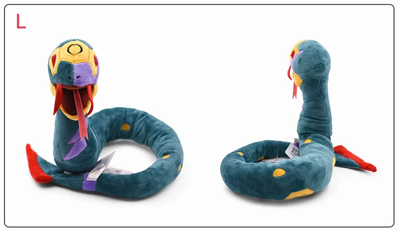 18-35 см Плюшевые игрушки Hi-Q Charizard Aurorus Turtonator Aerodactyl Torterra Dewott чучела кукла животных для детей Рождественский подарок