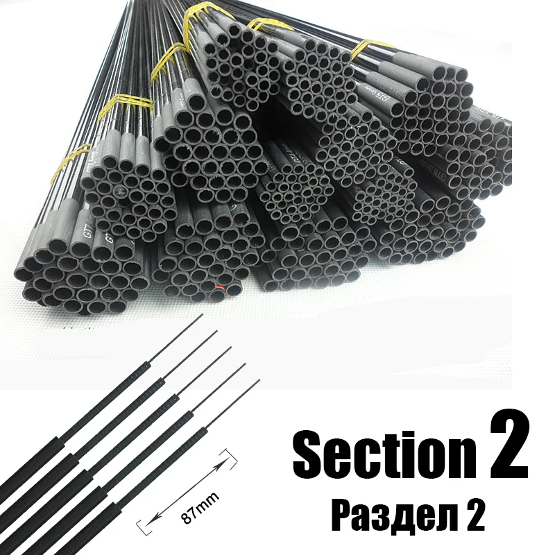 

4.5mm-8.3mm 5 pieces Section Two Fishing rod match Spare sections taiwan fishing rod full size hollow carbon Accessories sturdy
