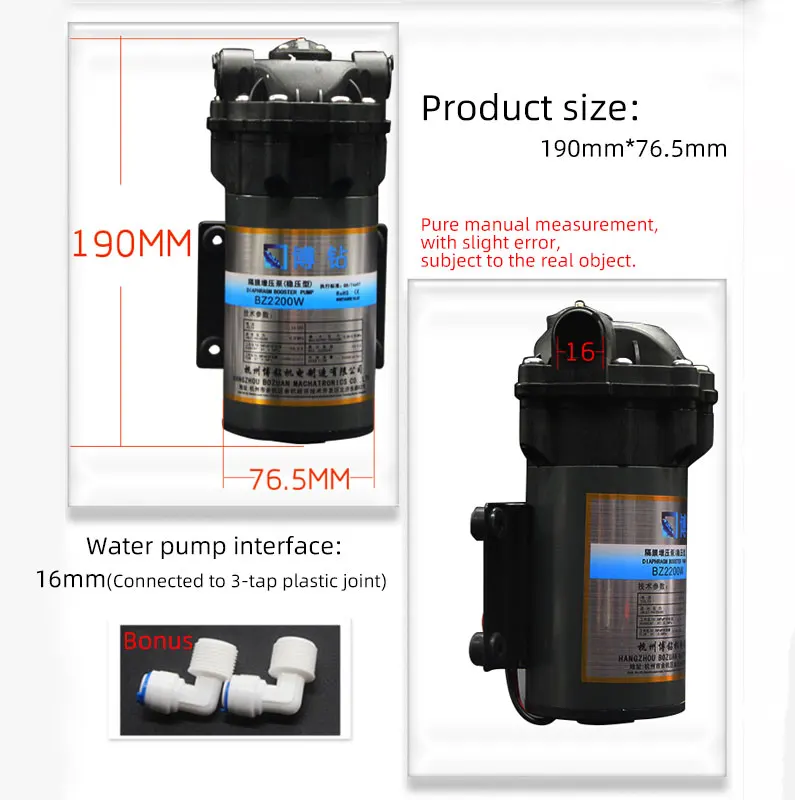 BZ2200W 워터 필터 부품 200G 모터 200 갤런 24V 자동 다이어프램 순수 RO 워터 부스터 펌프 역삼 투 시스템