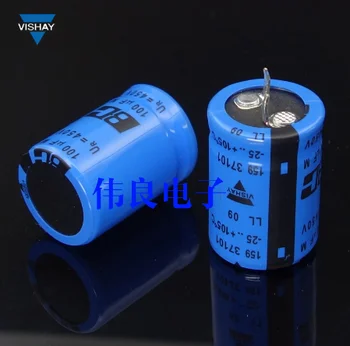 

2pcs VISHAY BC tube filter electrolytic capacitor (100uf / 450V) Volume: φ22 × 31mm