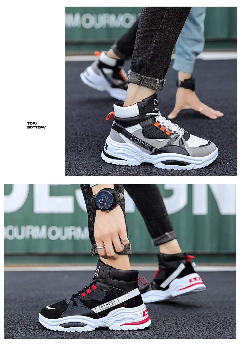 BomKinta High Top Colorful Breathable Trainers Mixed Colors Vulcanized Sneakers Men Letter Decoration Walking Mans Footwear