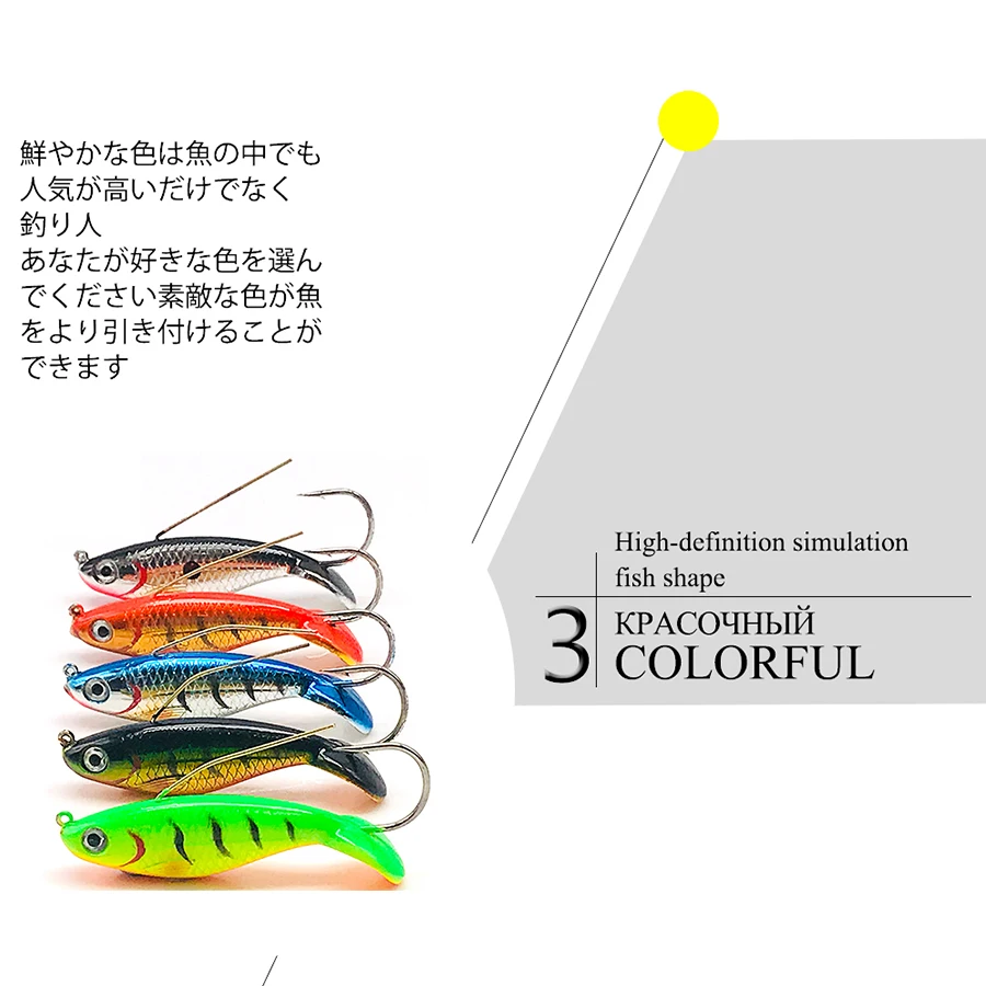 Vib Rattlin жесткие рыболовные приманки/снасти воблеры с поверхностью для ловли карпа