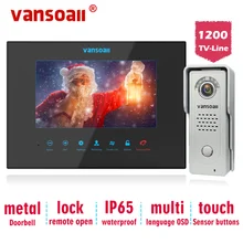Vansoall видео-телефон двери поддержка SD карта видео-дверной звонок с 7 дюймовым монитором и 1200TVL металлической дверной звонок видеодомофон
