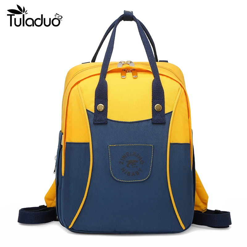 Модный рюкзак 2018 трехцветный женский школьный для матери и ребенка молодежный