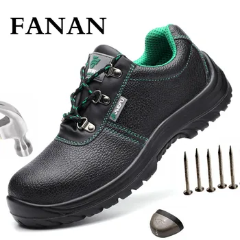 

FANAN Men's Steel Toe Work Safety Shoes Comfort Lightweight Steel Toe Anti-smashing Genuine Leather New Men Boots Free Shipping