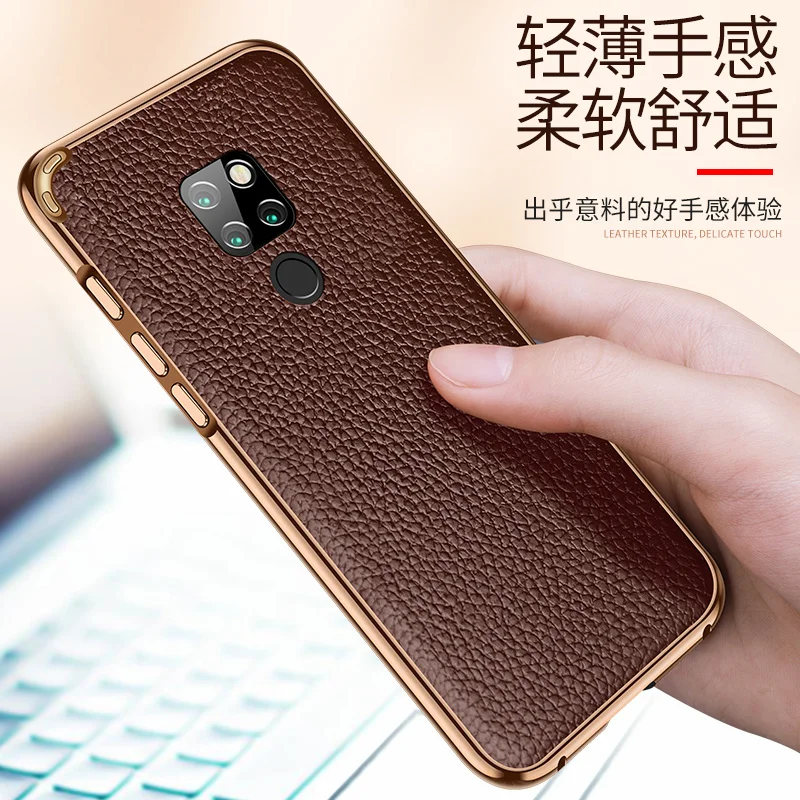 

BEYOUR For Huawei Mate20 P20 Pro Case Aurora Metal Frame Shockproof Real cowhide Back Cover For Huawei Mate20X Phone Coque
