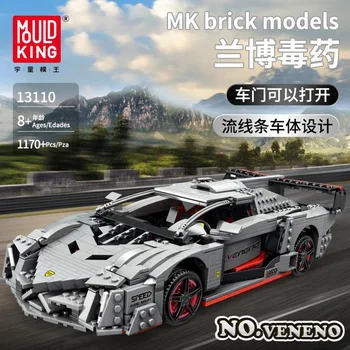 

City Series 13110 Technic Car Toys MOC-10574 Lamborghinis Veneno Roadster Model 20091 Building Blocks Kids DIY Toys Gift
