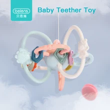 Разваливающиеся развивающие игрушки Бэйнса, игрушки для новорожденных, детские игрушки 0-12 месяцев, погремушки для нов