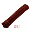 Wine red