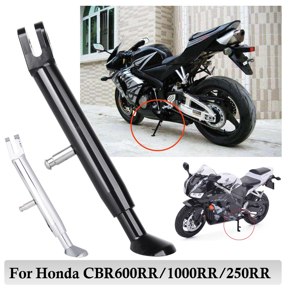 CNC Adjustable Kickstand Side Stand Fit For HONDA CBR 600 1000 RR 600RR 1000RR CNC Adjustable Kickstand Side Stand Fit For HONDA CBR 600 1000 RR 600RR 1000RR