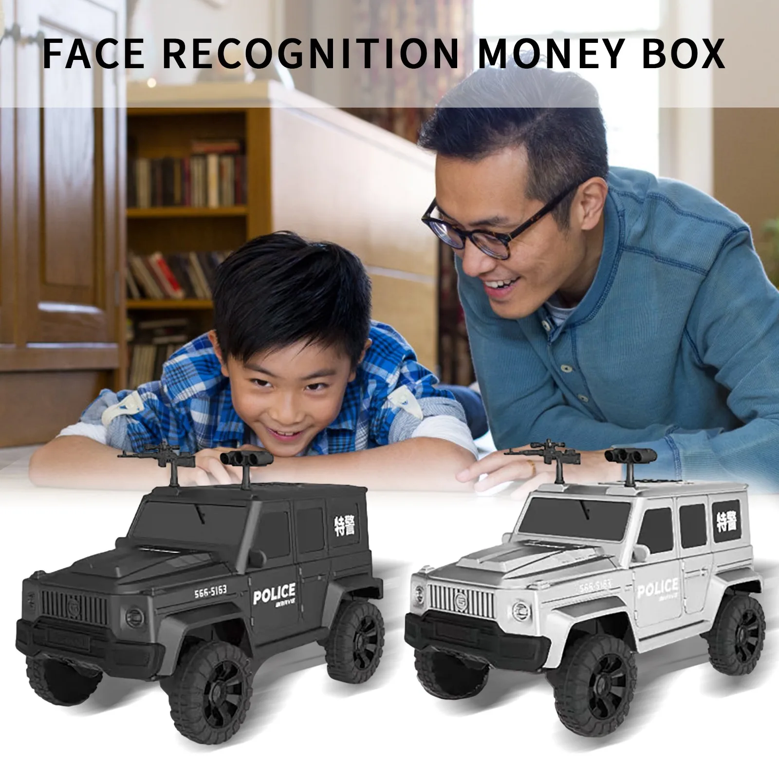 Kids Face Recognise Money Box Toy Creative Off-road Vehicle Unlocking Bank Personalized Storage Tank Children Birthday Gift | Игрушки и