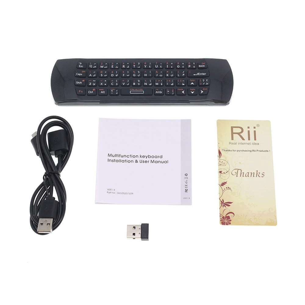 Rii i25 арабский английском Клавиатура 2,4 ГГц Беспроводной воздуха Мышь с ИК-пультом дистанционного обучения для Mini PC IPTV KM3 Android ТВ коробка X96 H96