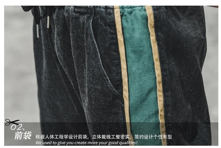 Zogaa Black Harem Pants Men Mens Color Block Sweatpants Side Striped Male Japanese Trouser Casual Joggers Pants Harajuku