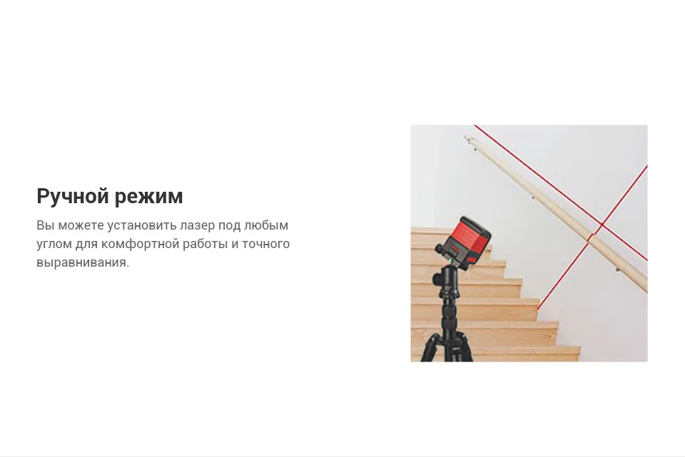 Лазерный нивелир DEKO DKLL11