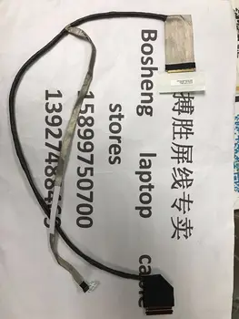 

Video screen Flex wire For HP 470 G1 470 G0 S17 laptop LCD LED LVDS Display Ribbon cable 50.4YY01.001