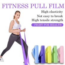 1500*150*0,35 мм Йога Потяните латексный эспандер Эспандер для физических упражнений спортивное оборудование для тренировки тела латексный растягивающий ремень Натяжной ремень