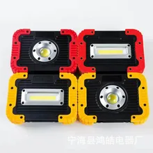 Cob бликовый походный светильник Вращающийся складной ручной тент светильник светодиодный наружный проектор