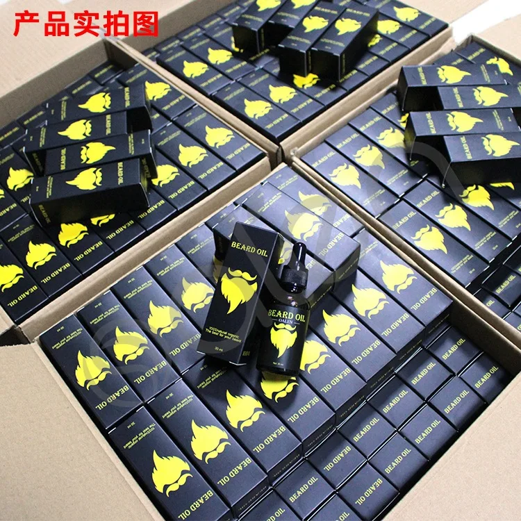 5 шт./пакет Для мужчин Усы Крем Масло для бороды комплект с усами расческа сумка