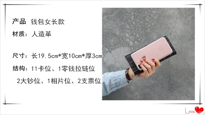 11024458785_1444866952