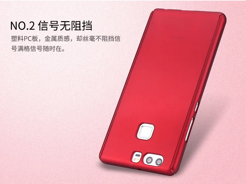 Для huawei P30 P30 PRO Чехол 360 Полное покрытие совпадающее закаленное стекло для huawei honor 10 honor 10 Lite телефон оболочка
