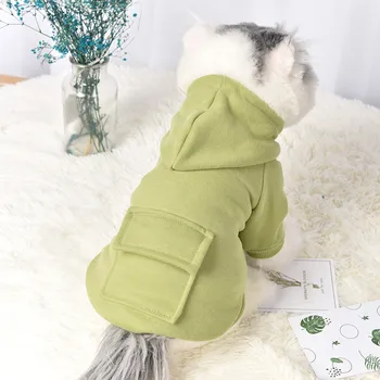 

Cat Clothes Cotton Dog Hoodies Solid Color Pet Clothing Autumn Winter Spring Dogs Jumpsuit for French Bulldog Cats Cloth Sweater
