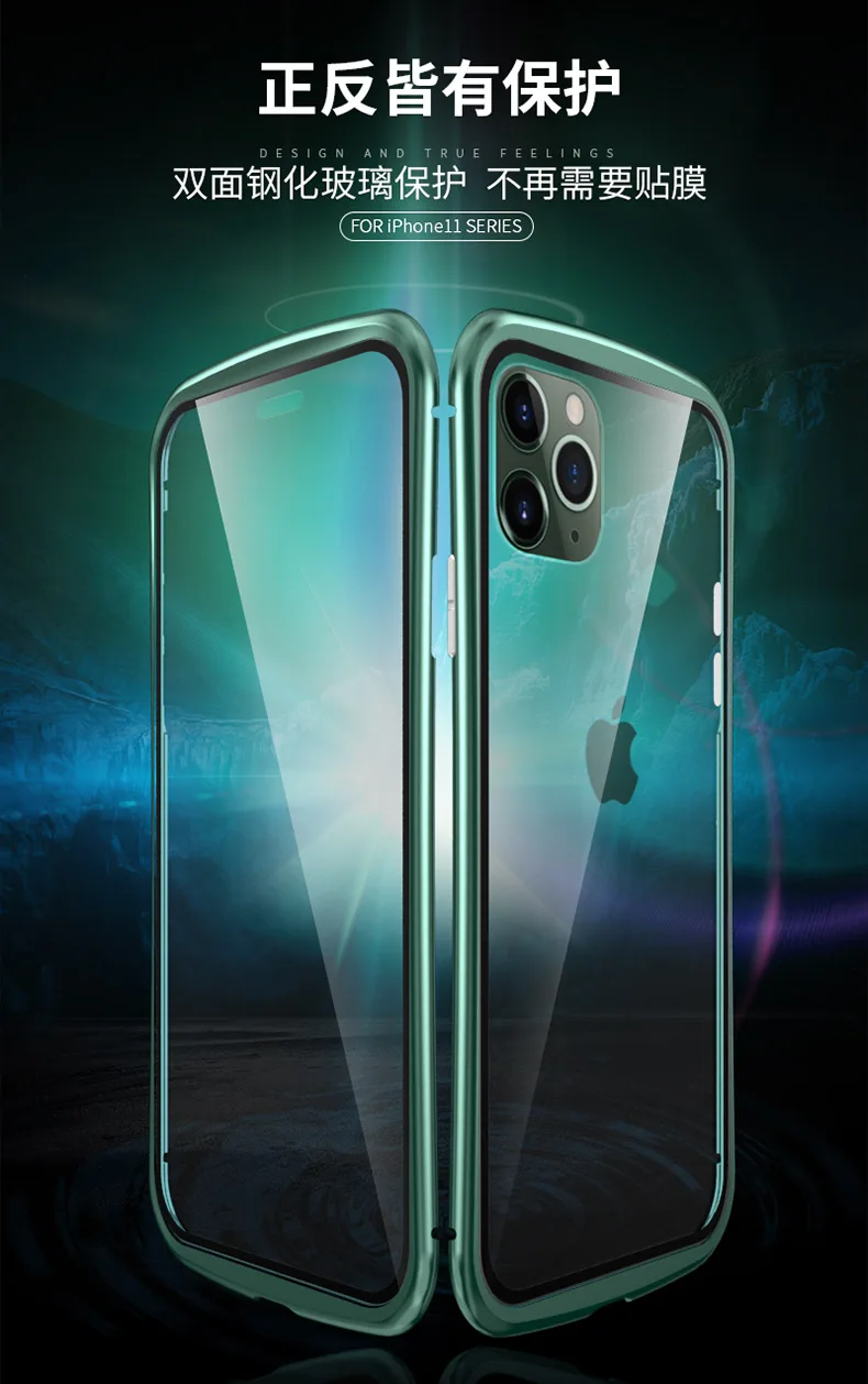 iphone11系列黄蜂腰_05