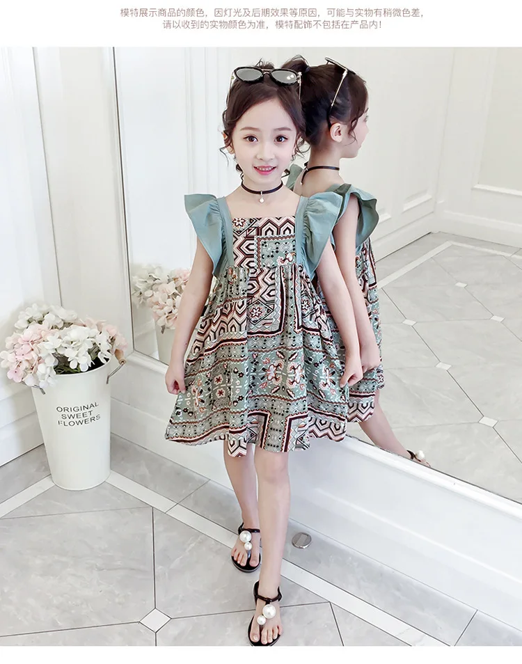 11402762318_633064501