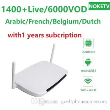 

Leadcool Q9 Android 8.1 TV Box with Smart IPTV Arabic French 1 Year NOKETV Subscription Spain Arabic Portugal IPTV Box