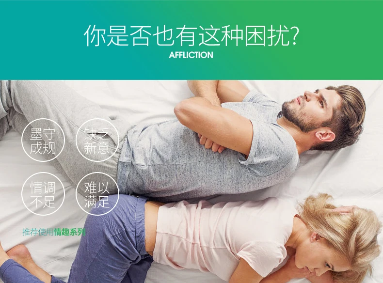 颗粒激点12只装_05