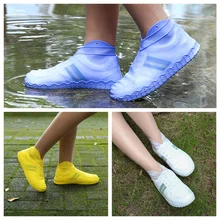 Водонепроницаемый силиконовый чехол для обуви, непромокаемые носки, нескользящая моющаяся защита для обуви