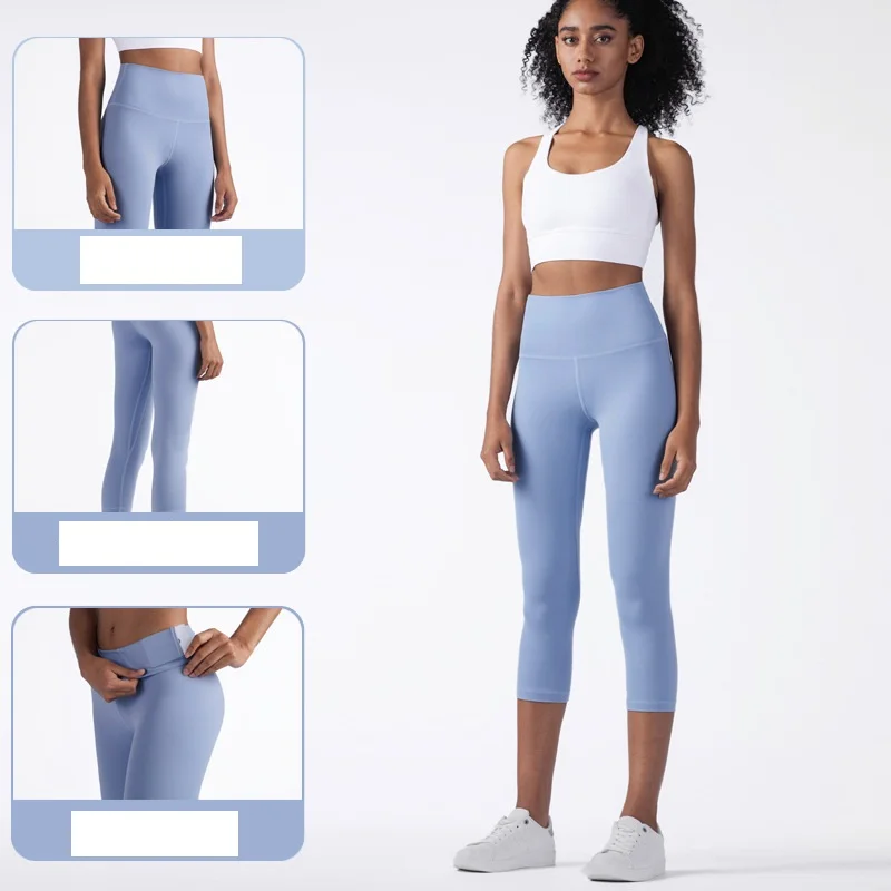 Штаны до середины икры с высокой талией леггинсы для занятий йогой женские