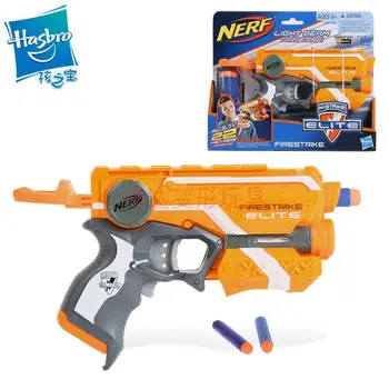 

Hasbro Nerf ELITE Firestrike Soft Bullet Gun Boy Outdoor Children Toy Gun Gifts