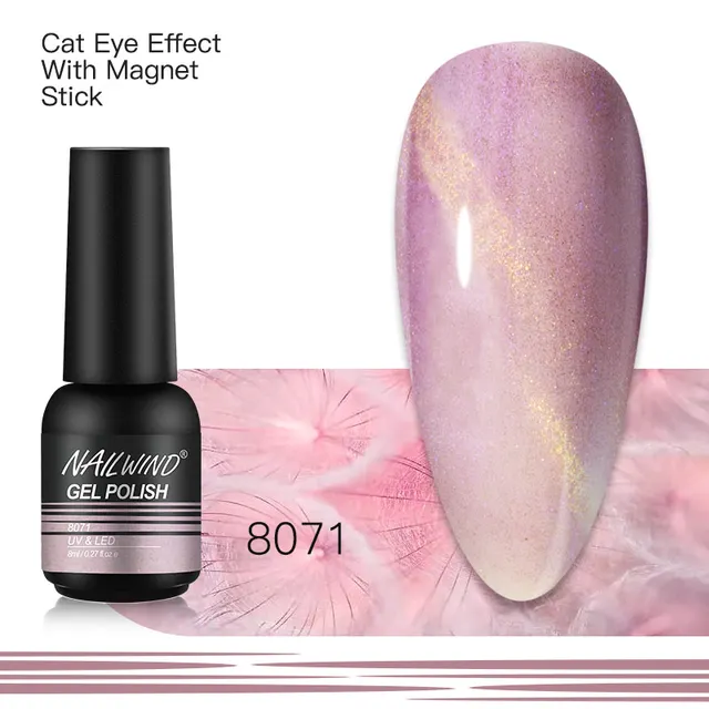 Nailwind Gel Nail Polish 8ml Semi Permanent Varnish Nail Art All for Manicure Need UV LED lamp Base Top coat Nails Gel Polish NE118071