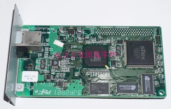 

Used Well Kyocera Scan System ( F ) for:KM-1650 2050 2550