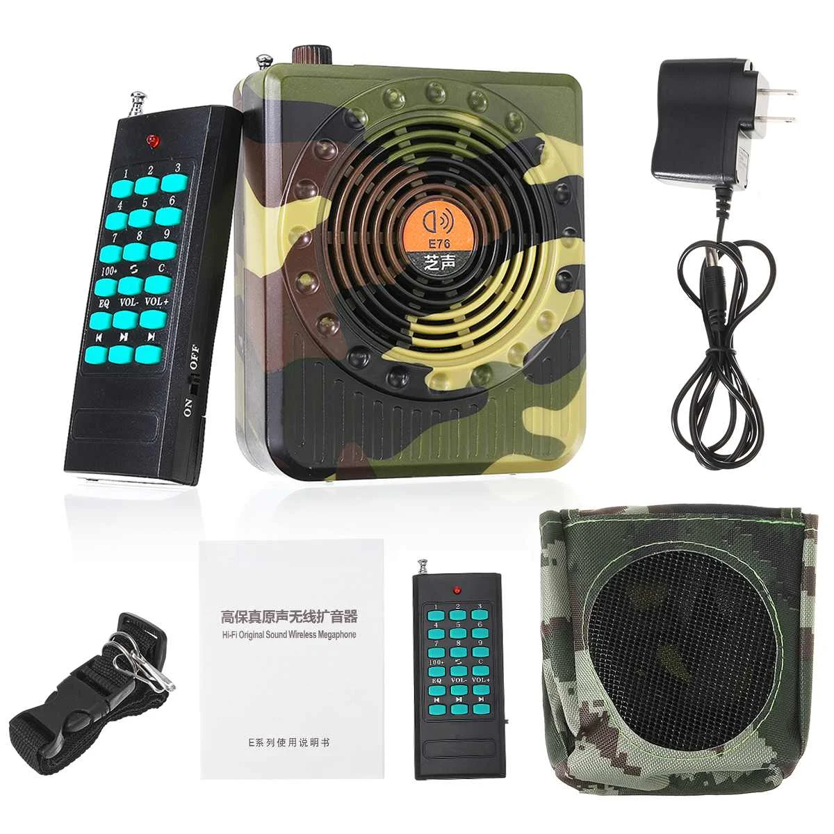 

Camouflage Hunting Speaker Bird Caller Predator Sound FM Radio MP3 Player Remote Control Lanyard Kit Accessories Hunting Decoy