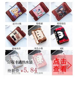Потолочные самоклеящиеся настенные наклейки s спальня Креативные аксессуары для детской комнаты светящиеся звезды светящиеся наклейки на стену