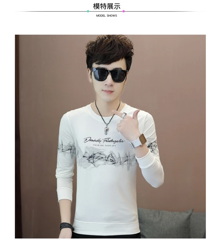 

Men's new T-shirt