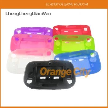 

1pc ChengChengDianWan colorful Silicone case For Wii U console silicone protective cover for WIIU console