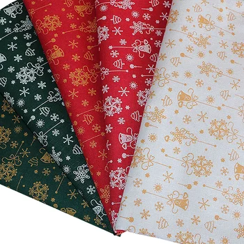 

Vintage Rough Linen Polyester Fabric For Diy Tablecloth Or Sofa Cushion Christmas Decoration TJ0501