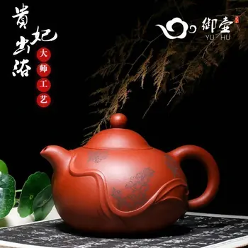 

Yuhu Yixing genuine purple clay teapot famous high-quality handmade teapot